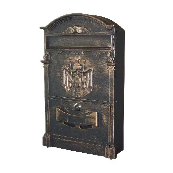 POSTALÁDA ÖNTÖTT XL BRONZ CIMERES ARTHUR 29*47 PB-301AL