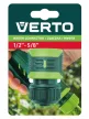 CSATLAKOZÓ  1/2"-5/8"  KÉTKOMPONENSŰ VERTO