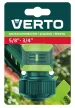 CSATLAKOZÓ  3/4"  KÉTKOMPONENSŰ VERTO