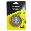KÖRKEFE CSAPOS 75MM REZEZETTACÉLSZÁLAS CRATER
