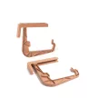 AKASZTÓ HANGPLAST TERRAKOTTA IWWS-R624 250X190MM