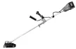 AKKUS FŰKASZA 35CM ENERGIE+ 36V.AKKU.NÉL GRAPHITE 