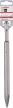 HEGYESVÉSŐ 14x250 MM SDS PLUS ECO BOSCH 2608578516