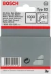 TŰZŐGÉPKAPOCS 6MM 1000DB/CS. BOSCH 1609200326