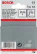 TŰZŐGÉPKAPOCS 8MM 1000DB/CS.BOSCH 1609200365