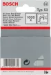 TŰZÖGÉPKAPOCS 12MM 1000DB/CS.BOSCH 1609200367