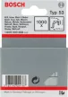 TŰZŐGÉPKAPOCS 14MM 1000DB/CS.BOSCH 1609200368