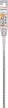 SDS PLUS FÚRÓSZÁR   8*200*260MM    BOSCH 2608833791