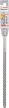 SDS PLUS FÚRÓSZÁR   10*200*260MM   BOSCH 2608833800