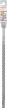 SDS PLUS FÚRÓSZÁR   12*300*360   BOSCH   2608833811