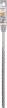 SDS PLUS FÚRÓSZÁR   12*250*310   BOSCH   2608833810