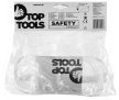 VÉDŐSZEMÜVEG   ZÁRT   GUMIS TOP TOOLS