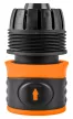 TÖMLŐ CSATLAKOZÓ   3/4"   KÉT KOMP. NEO TOOLS
