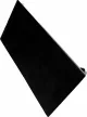 CSISZOLÓTALP  210X105MM RUGÓS MALTR
